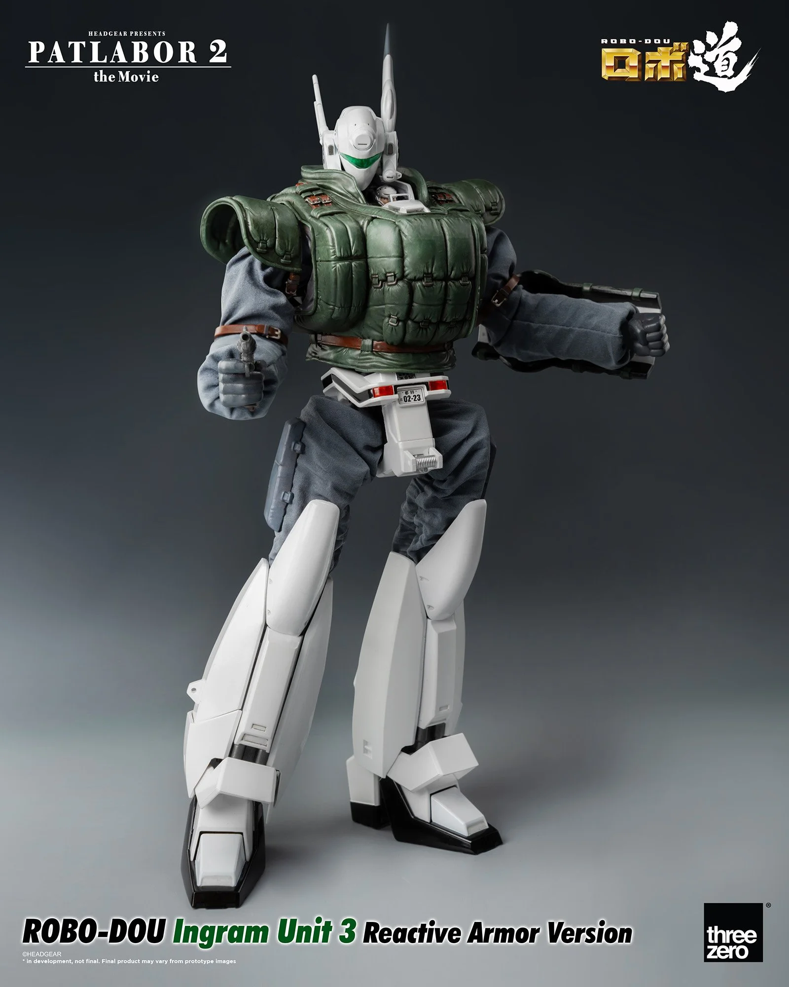 Threezero 1/35フィギュアロボ道イングラム1号機 ロボ道 イングラム1号機
